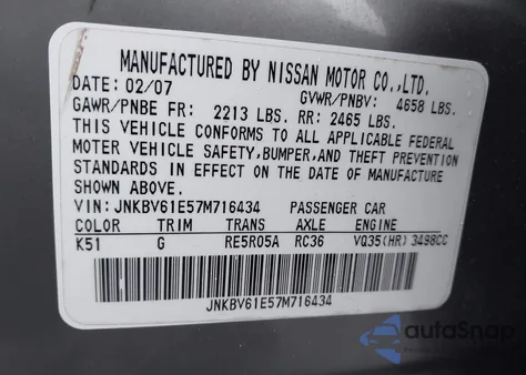 2007 Infiniti G35 Journey from USA, damaged, VIN JNKBV61E57M716434